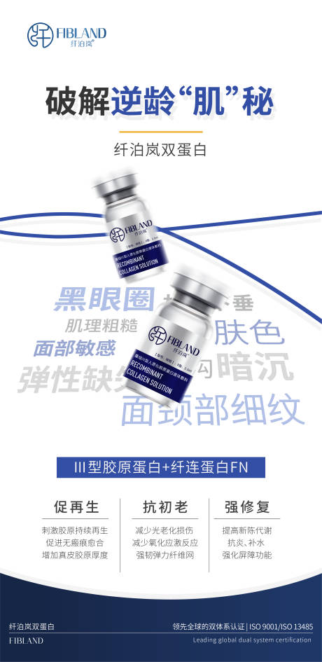 源文件下载【享设计】搜索编号：74860035178717051【纤泊岚 】