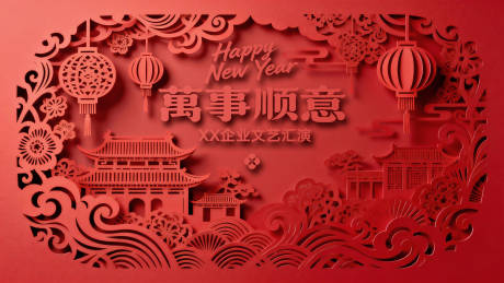 源文件下载【享设计】搜索编号：26920035153294459【长图海报  】