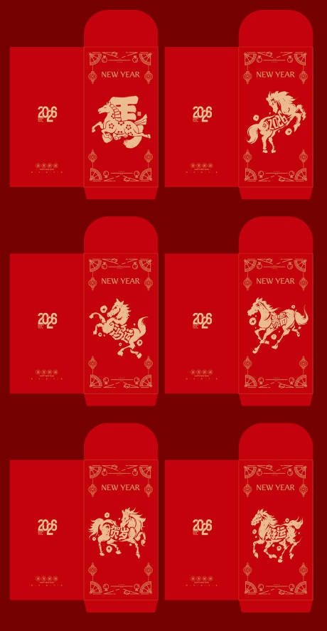 源文件下载【享设计】搜索编号：72480034960636911【红包马年20226年新年春节设计】