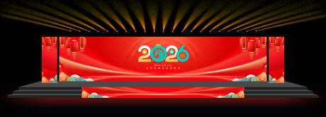 源文件下载【享设计】搜索编号：11420034902244113【2026马年新春主画面】