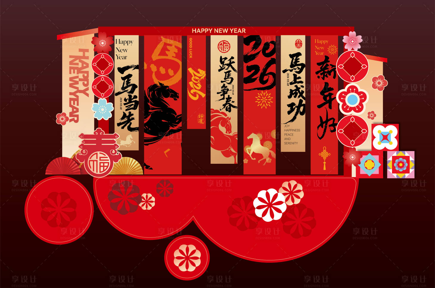 源文件下载【享设计】搜索编号：64580035113514263【新年氛围布置美陈】