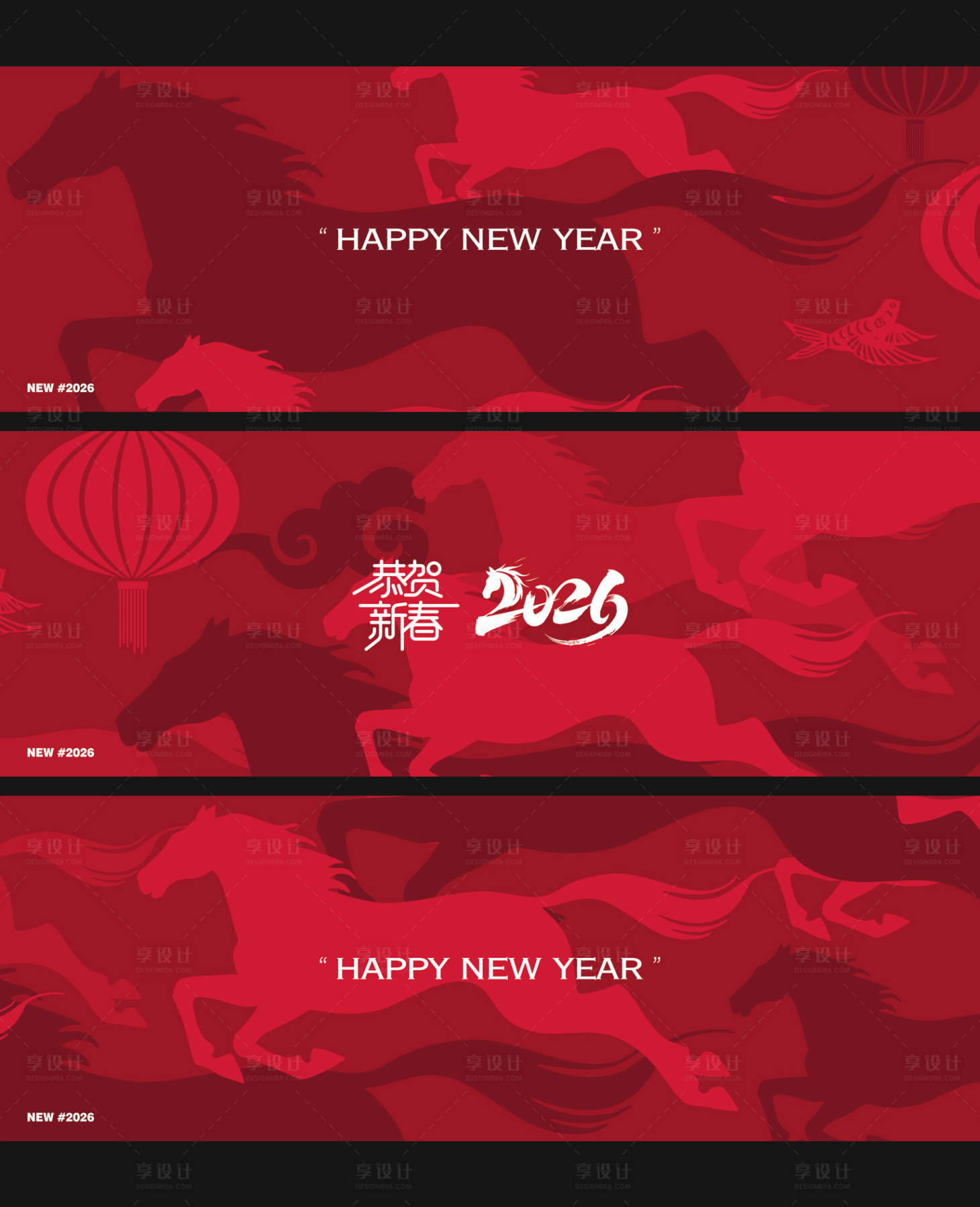 源文件下载【享设计】搜索编号：79790034991648317【万马奔腾】