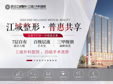 源文件下载【享设计】搜索编号：56380034926472562【品牌主视觉】