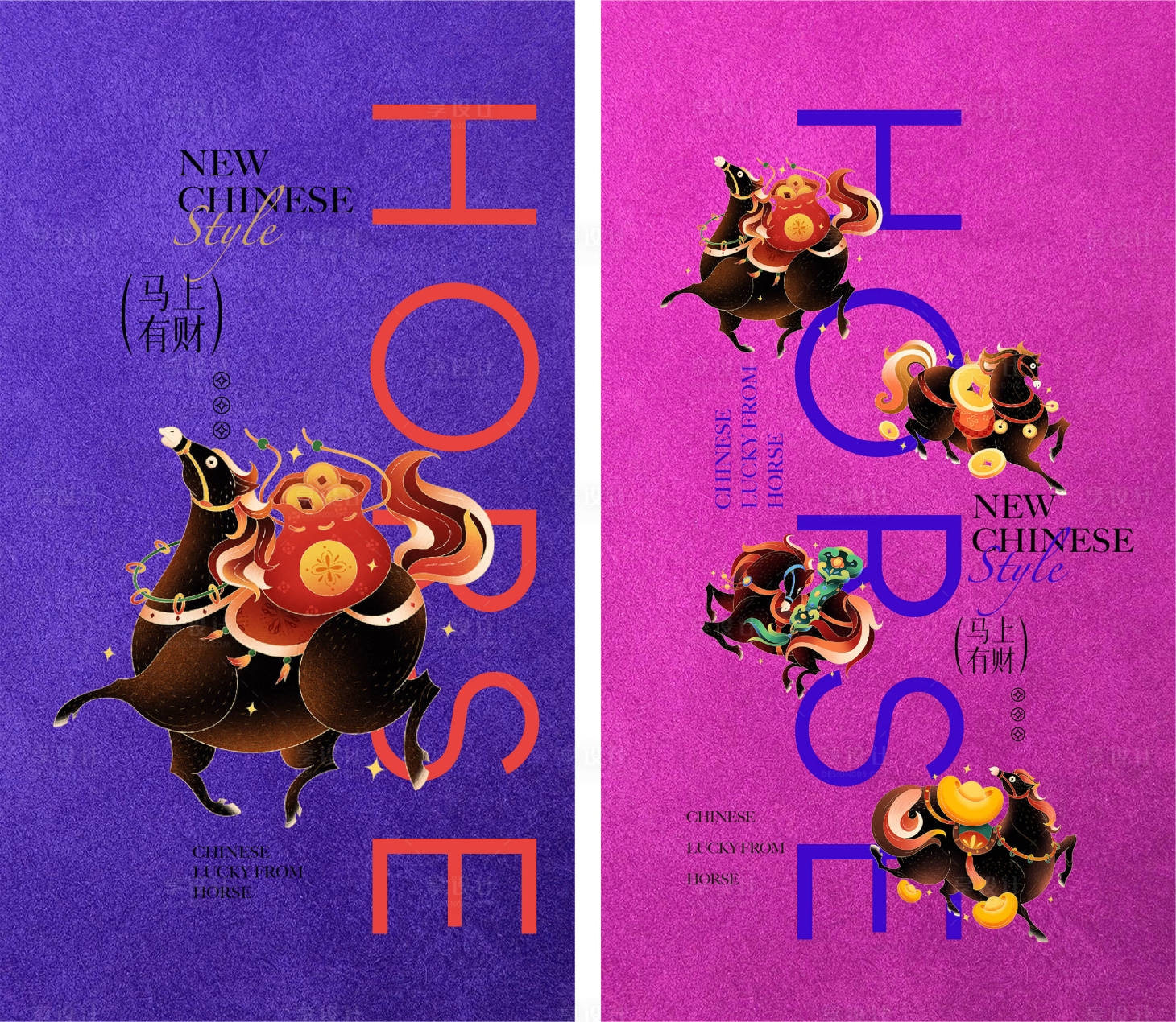 源文件下載【享設(shè)計(jì)】搜索編號(hào)：51270034909293254【馬年海報(bào)】