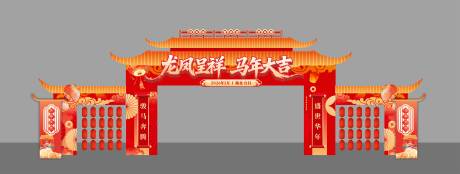 源文件下载【享设计】搜索编号：83710035045257528【龙门架】