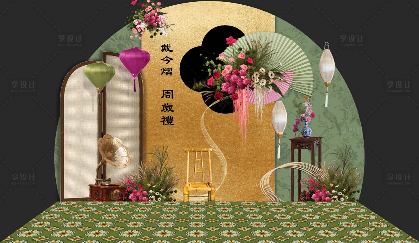 源文件下载【享设计】搜索编号：96990034844085894【南洋风美陈】