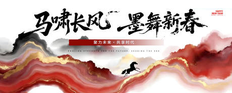 源文件下载【享设计】搜索编号：68660035018476804【中式 】