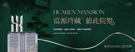 源文件下载【享设计】搜索编号：81330035235309311【别墅 主画面】