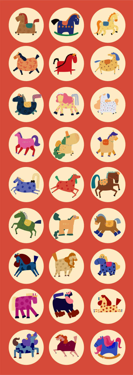 源文件下载【享设计】搜索编号：11230034960676560【马年卡通元素】