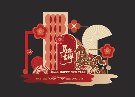 源文件下载【享设计】搜索编号：96310035043908876【马年新中式美陈拍照框打卡点】