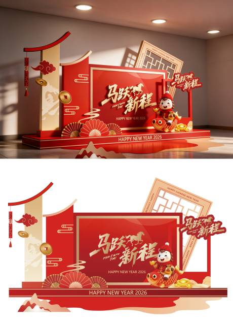 源文件下载【享设计】搜索编号：42080034824185886【马年美陈】