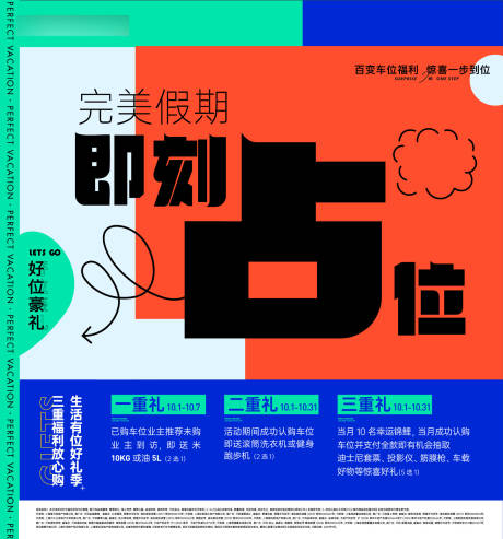 源文件下载【享设计】搜索编号：98390035192813288【车商桁架】