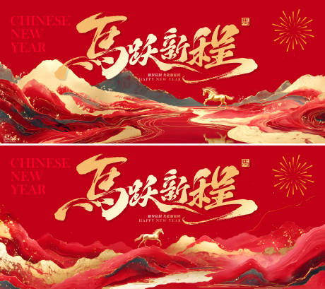 源文件下載【享設計】搜索編號：27000035017437705【中式  】