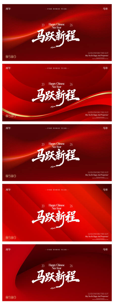 源文件下载【享设计】搜索编号：19250034854497627【邀请函系列】