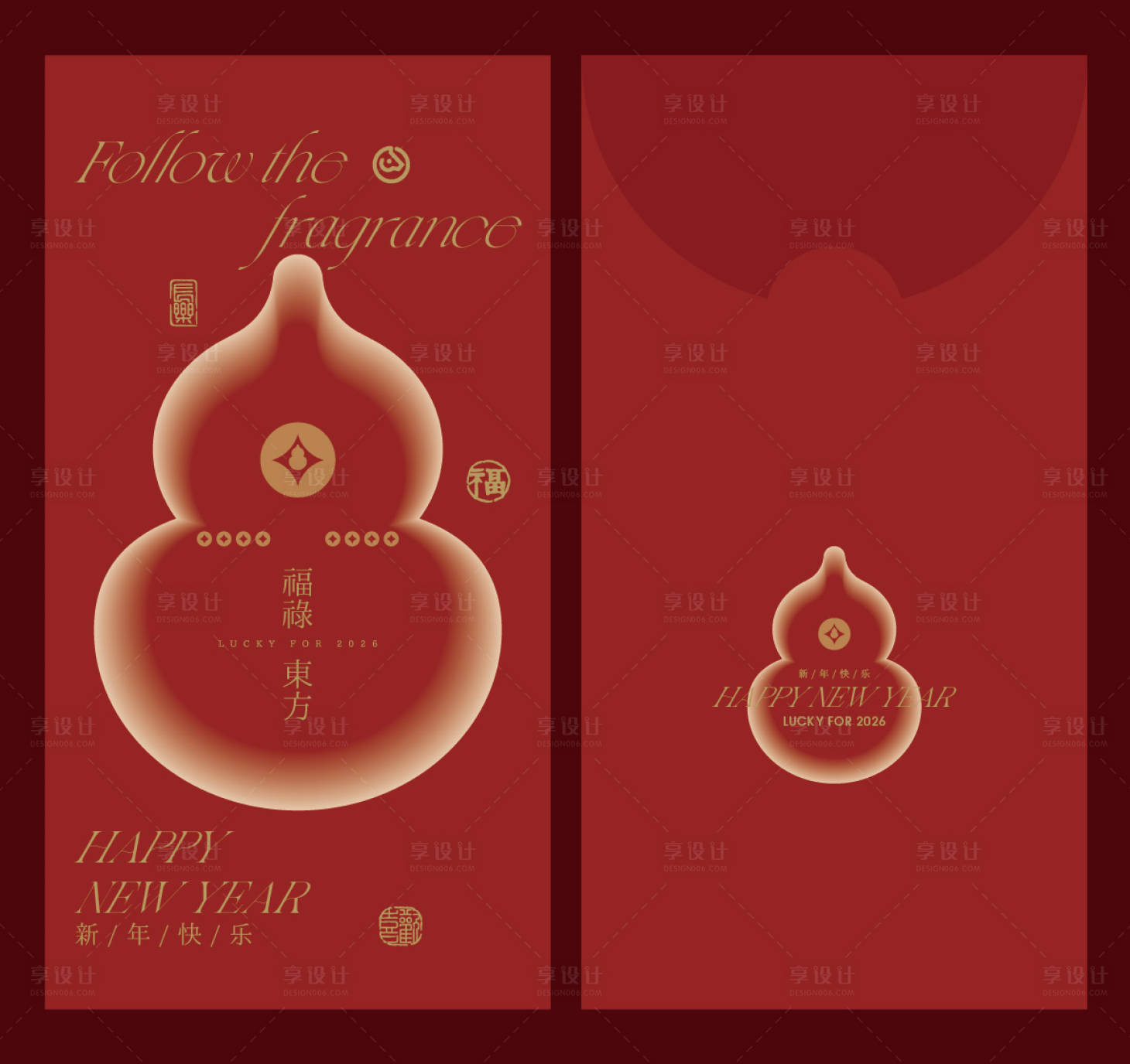 源文件下载【享设计】搜索编号：50850034982637190【红包利是封设计】