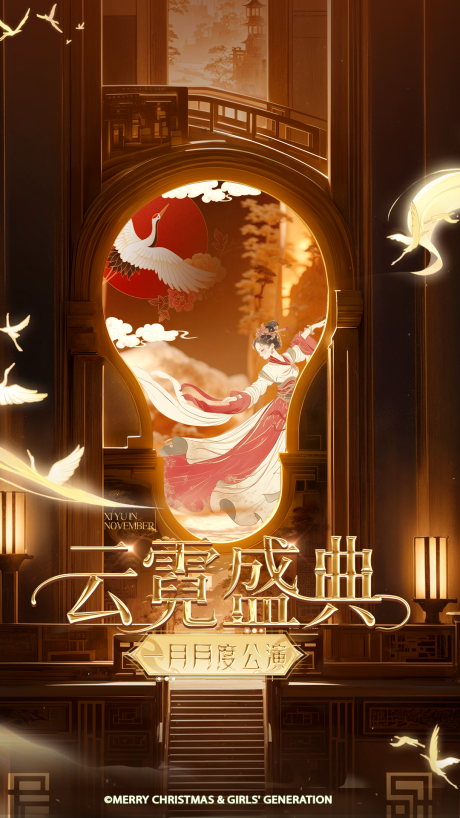 源文件下载【享设计】搜索编号：98580035088059171【酒吧主题海报】