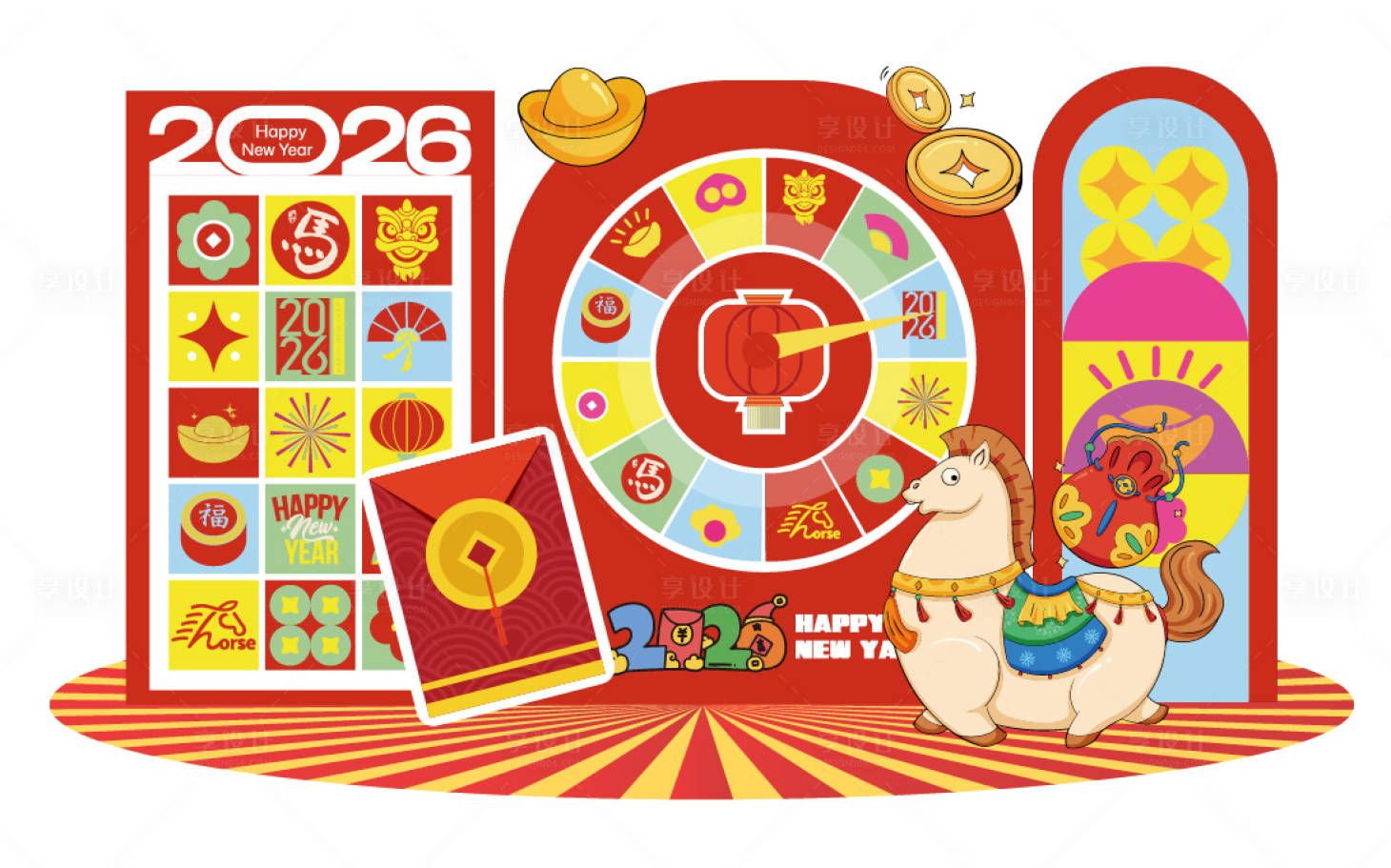 源文件下载【享设计】搜索编号：13250035010047586【2026新年马年大吉大转盘抽奖】