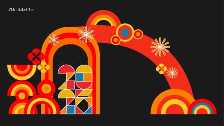 源文件下载【享设计】搜索编号：43930035003496759【门头】