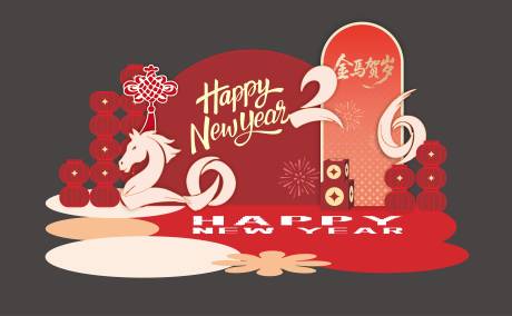 源文件下载【享设计】搜索编号：21410034888661051【马年美陈】