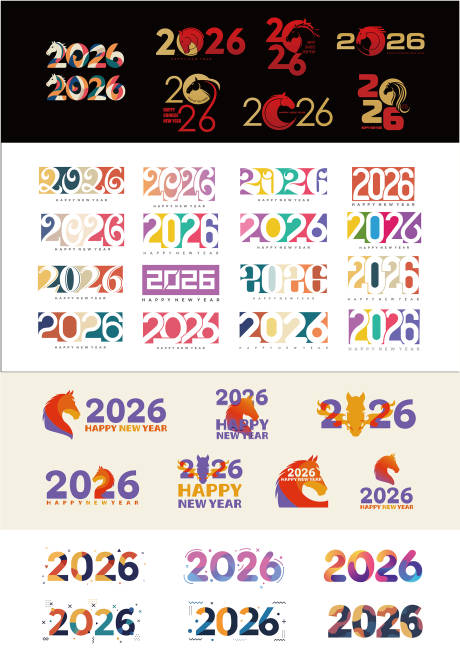 源文件下载【享设计】搜索编号：79840034956389686【马年2026字体设计】