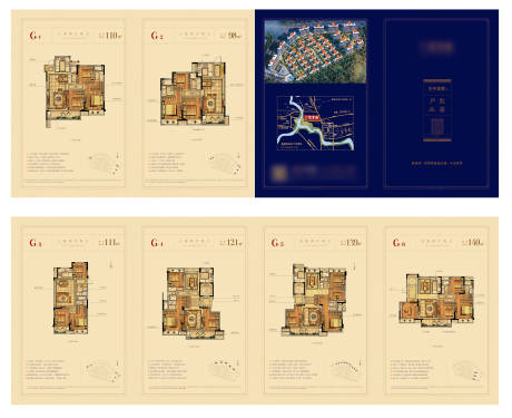 源文件下载【享设计】搜索编号：36470035149734653【户型四折页】
