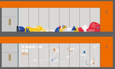 源文件下载【享设计】搜索编号：35950034893456675【门头玻璃贴】