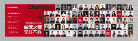 源文件下载【享设计】搜索编号：59720035064065602【设计团队桁架】