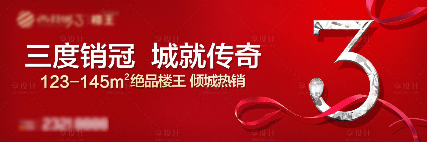 源文件下载【享设计】搜索编号：14420035037374277【主画面】