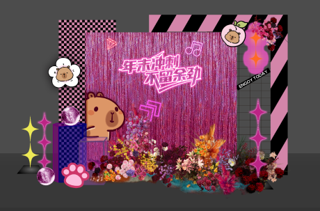 源文件下载【享设计】搜索编号：42090034990559101【卡皮巴拉dp点】