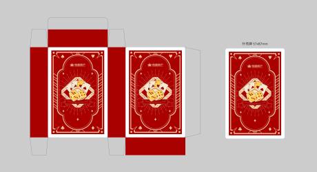 源文件下载【享设计】搜索编号：29580035184854937【办公房地产扑克牌】