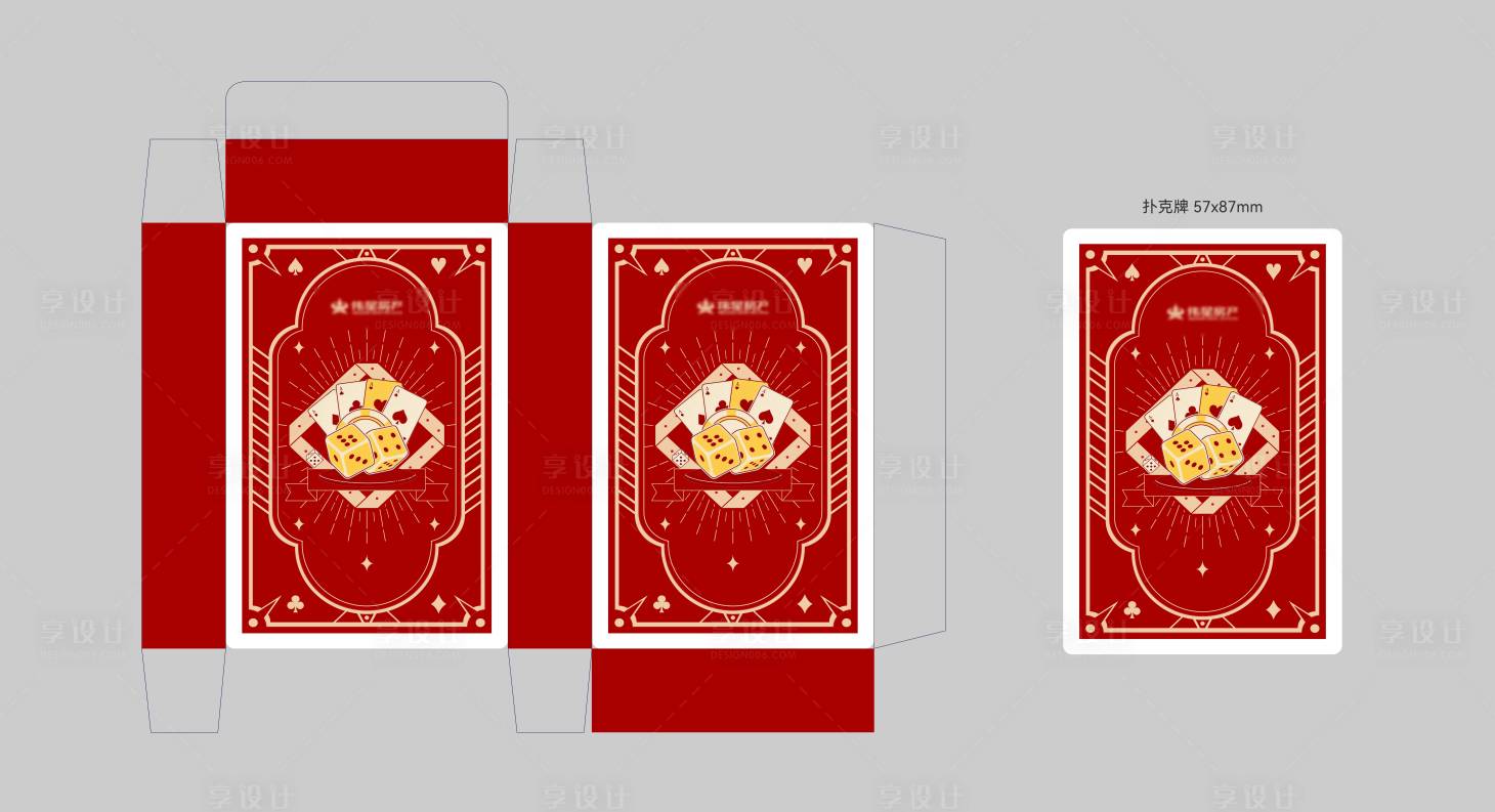 源文件下载【享设计】搜索编号：29580035184854937【办公房地产扑克牌】