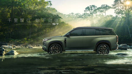 源文件下载【享设计】搜索编号：38680035231831097【汽车活动背景板】