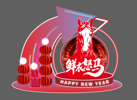 源文件下载【享设计】搜索编号：38980035035405465【红色赛博新年美陈】