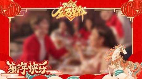 源文件下载【享设计】搜索编号：87100035142222749【地产热销视频框 】