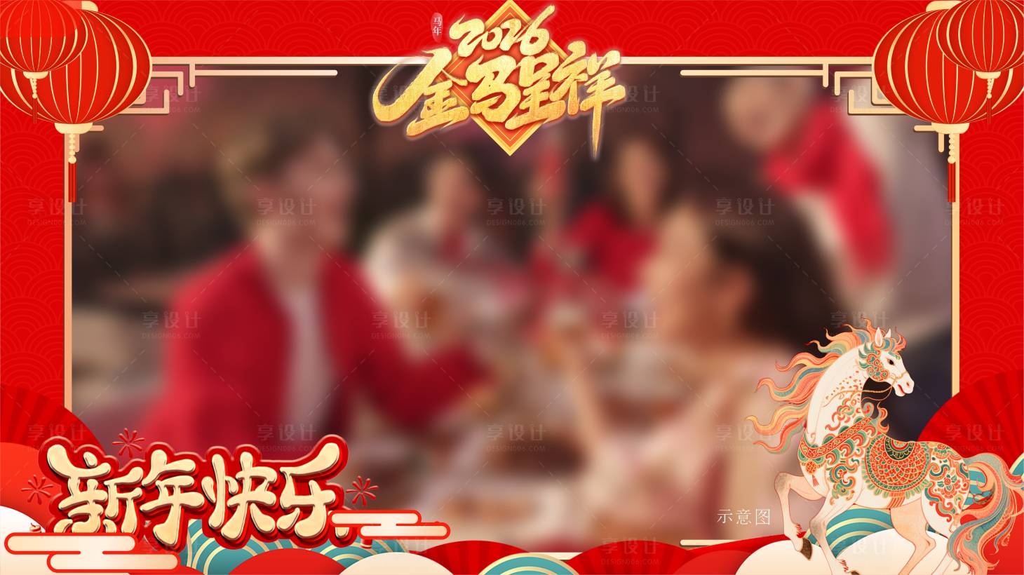 源文件下载【享设计】搜索编号：87100035142222749【地产热销视频框 】