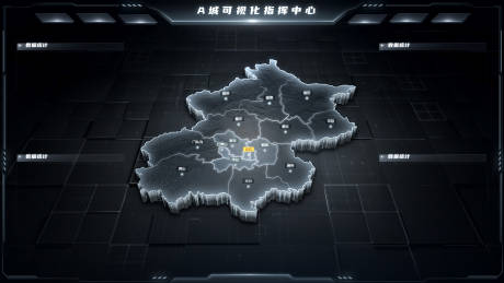 源文件下载【享设计】搜索编号：91780034883373735【灰色可视化大屏UI设计】