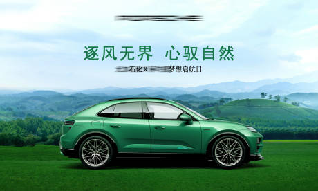 源文件下载【享设计】搜索编号：92430034763654139【主画面 】