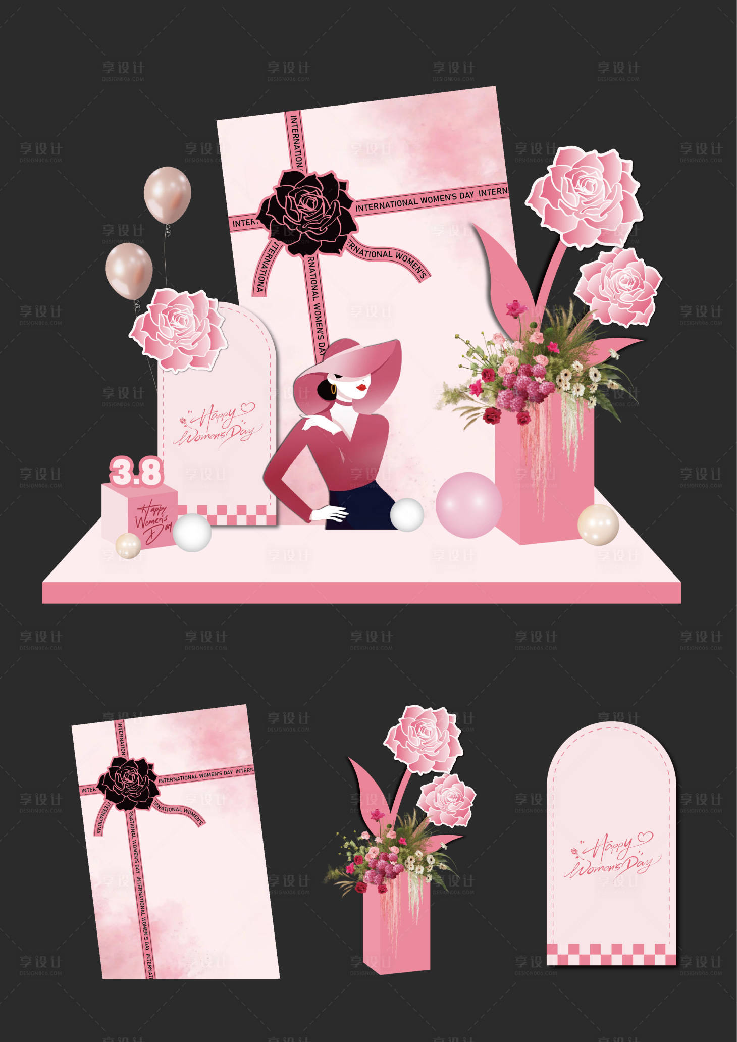 源文件下载【享设计】搜索编号：11900034816754101【三八妇女节女神节美陈 】