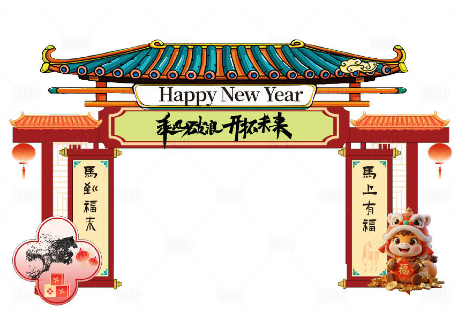 源文件下载【享设计】搜索编号：54830034807697589【马年新年国潮门头】