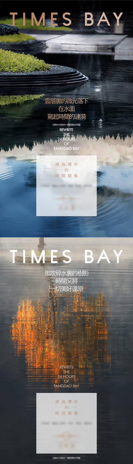 源文件下载【享设计】搜索编号：84210034977555036【地产价值稿】