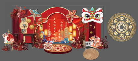 源文件下载【享设计】搜索编号：84080034822522542【中式醒狮灯笼大场景卷轴款带迎宾牌生日】