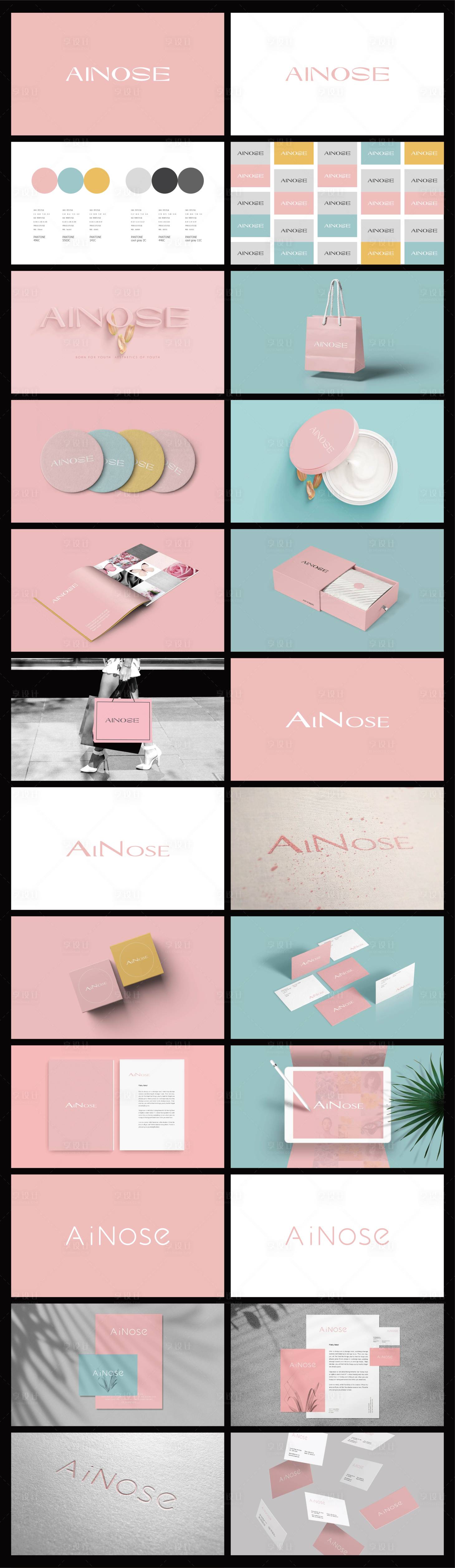 源文件下载【享设计】搜索编号：80750034822084807【医美品牌LOGO设计方案】