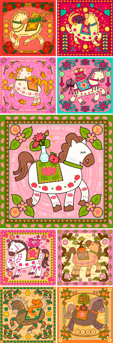 源文件下载【享设计】搜索编号：99100034916057293【2026马年新春插画海报】