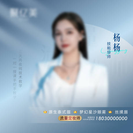 源文件下载【享设计】搜索编号：14680034854743213【助教头像】