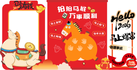 源文件下载【享设计】搜索编号：27160035193913886【打卡】