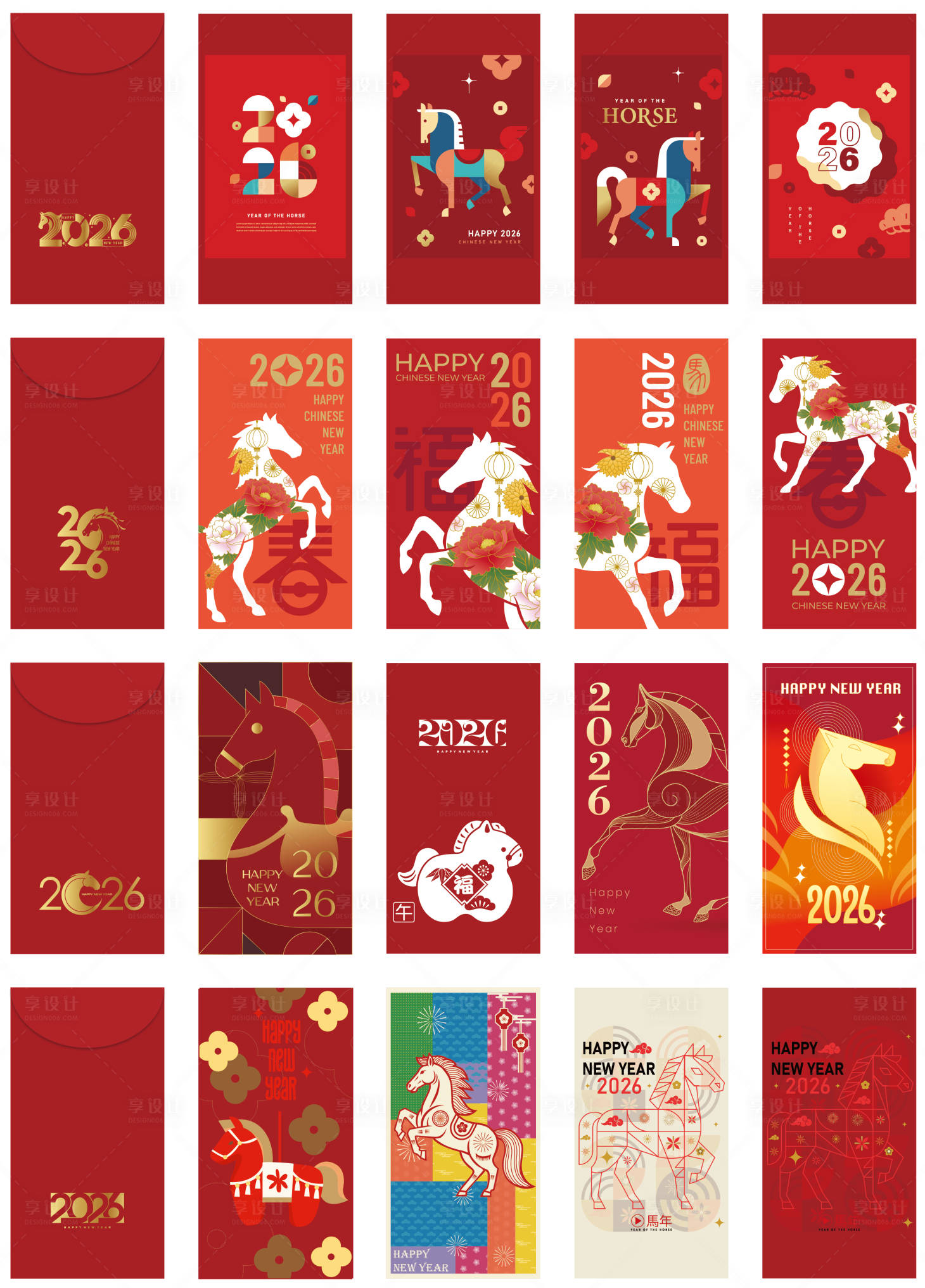 源文件下载【享设计】搜索编号：90360034956407490【马年红包】