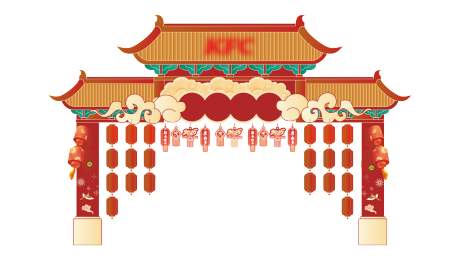 源文件下载【享设计】搜索编号：33470034836997754【古风门头 】