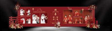 源文件下载【享设计】搜索编号：70520035072692954【中式红色婚礼照片墙堆头美陈】
