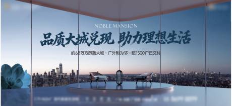 源文件下载【享设计】搜索编号：75830035254478459【主画面】