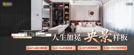 源文件下载【享设计】搜索编号：60130035274863189【样板】